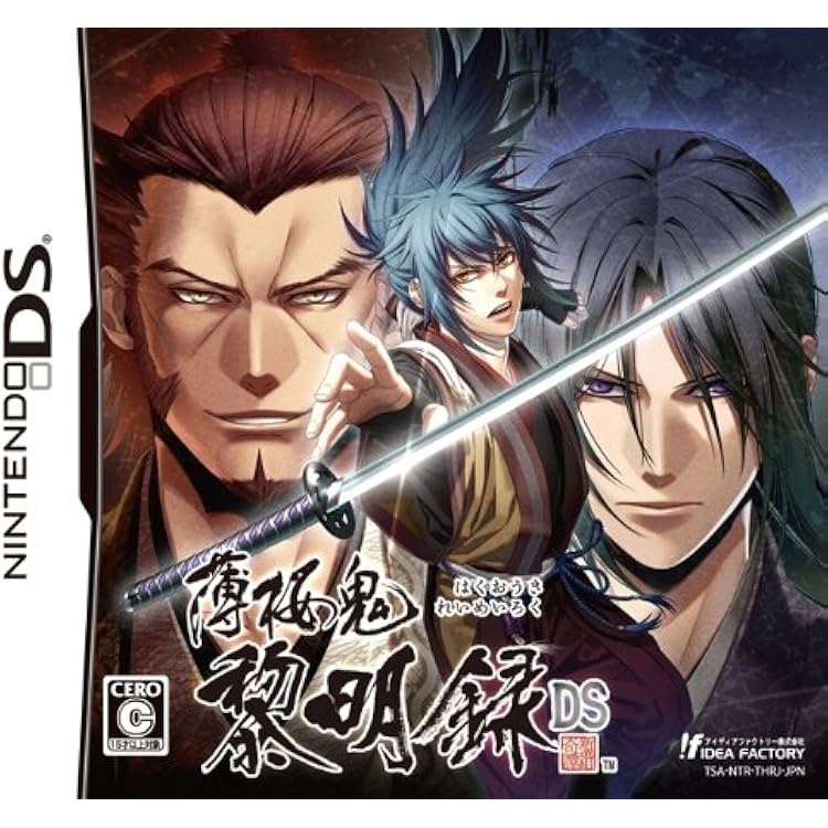 薄桜鬼  DS Amazon.co.jp: 薄桜鬼DS(限定版:CD「ドラマ+声優インタビュー